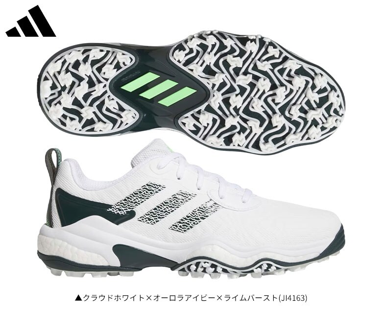 アディダス ゴルフシューズ