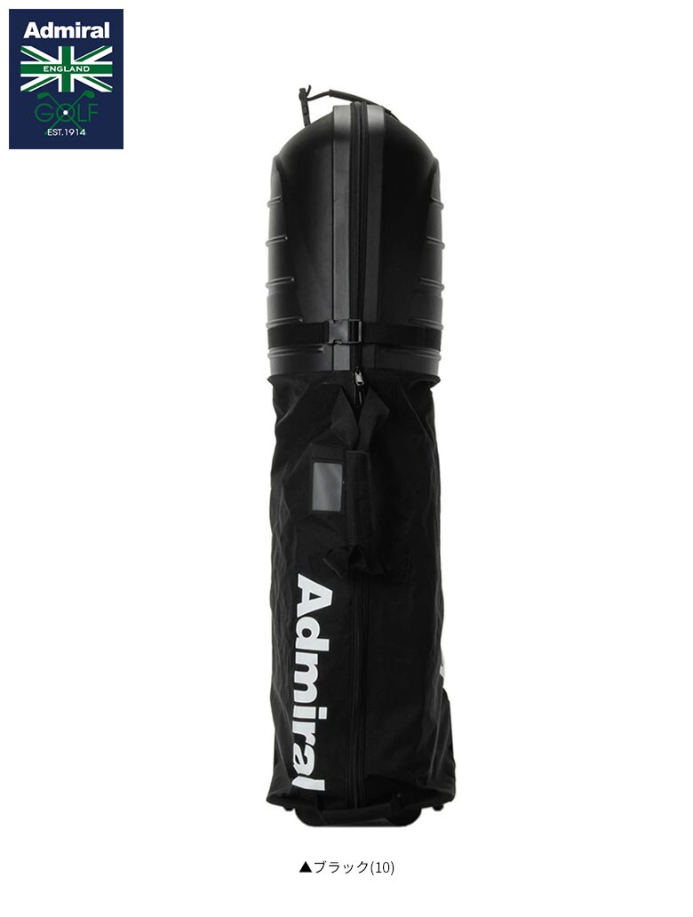 アドミラル ゴルフ トラベルカバー
