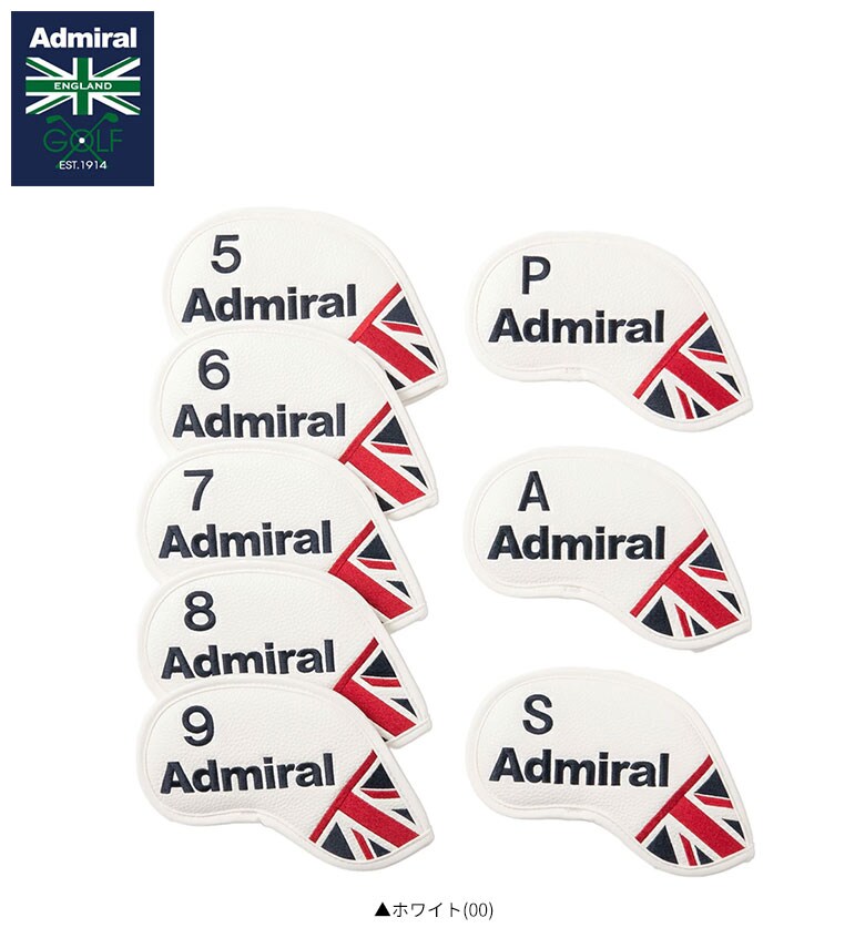 アドミラル ゴルフ アイアンカバー