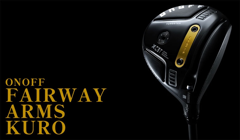オノフ　フェアウェイウッド