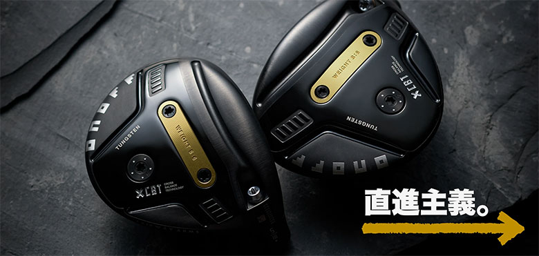 オノフ　フェアウェイウッド