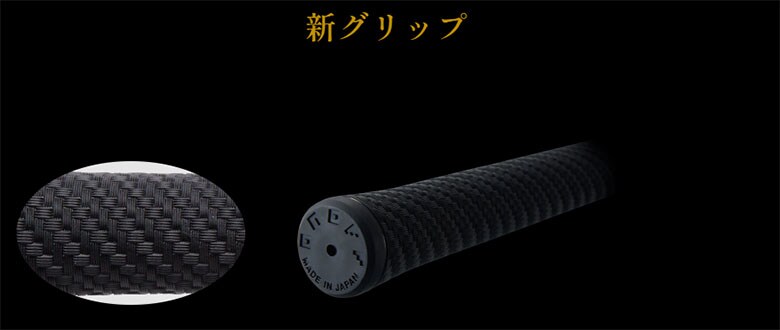 オノフ　フェアウェイウッド