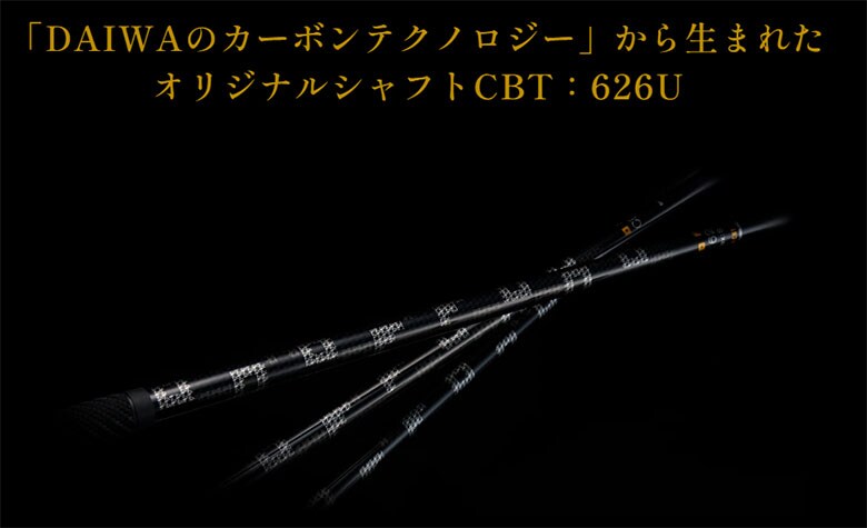 オノフ　フェアウェイウッド