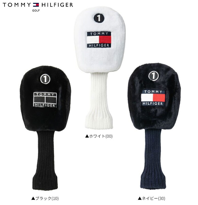 トミーヒルフィガー　ヘッドカバー