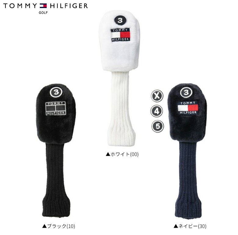 トミーヒルフィガー　ヘッドカバー