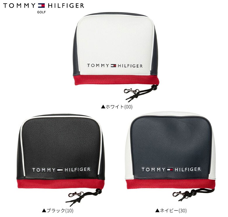トミーヒルフィガー　ヘッドカバー