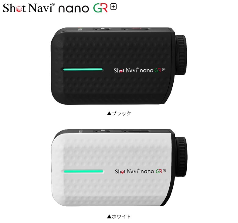 ショットナビ レーザー距離計