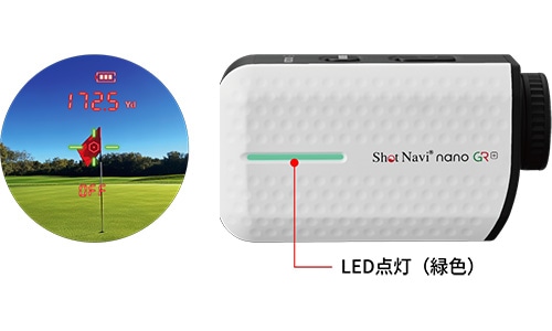 ショットナビ レーザー距離計