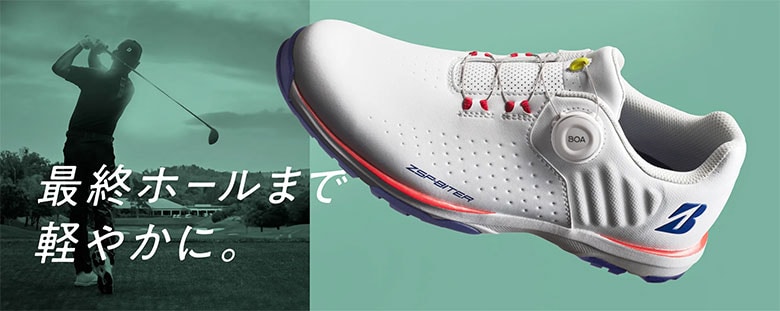 ブリヂストン　ゴルフシューズ