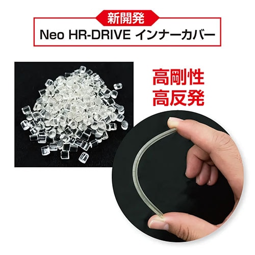 ブリヂストン ゴルフボール