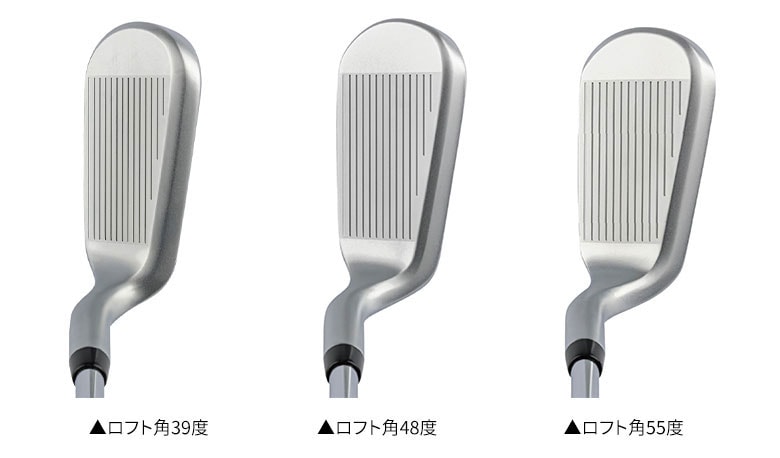 キャスコ　ドルフィンウェッジ