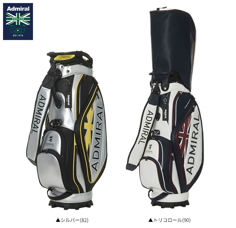 アドミラル　キャディバッグ