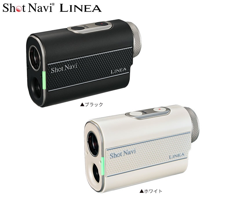 ショットナビ LINEA