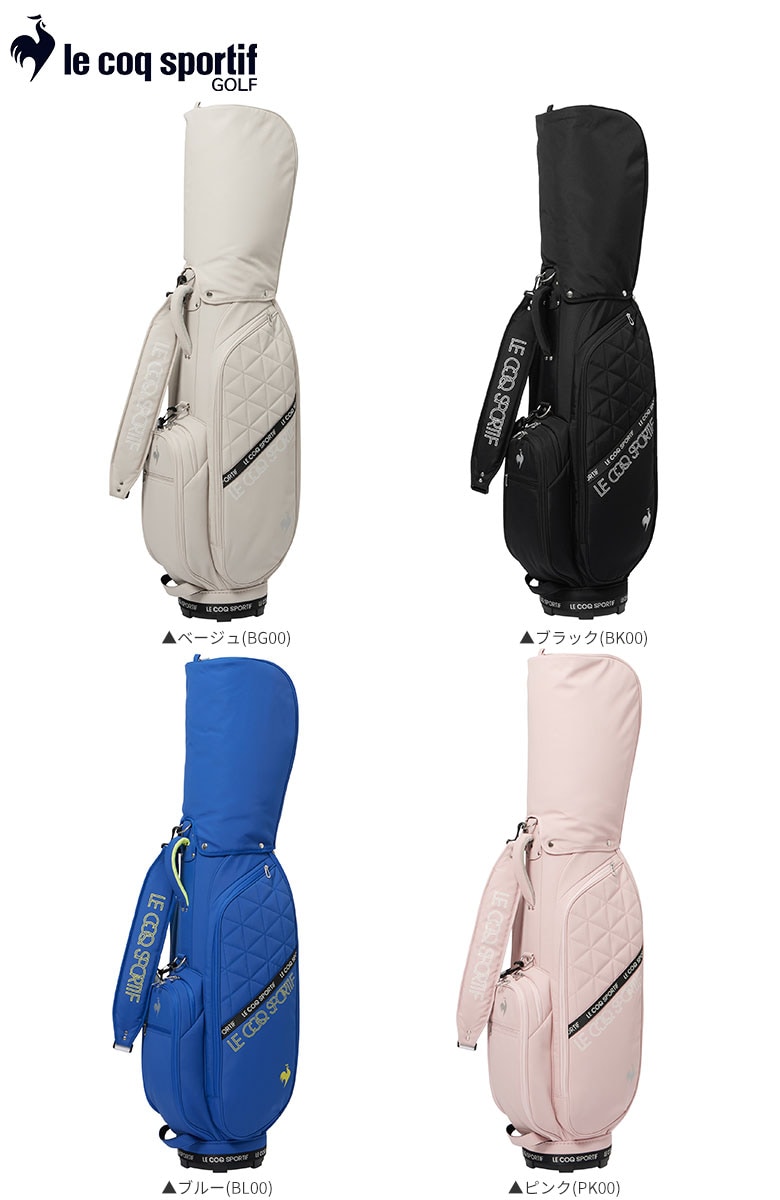 ルコックゴルフ キャディバッグ