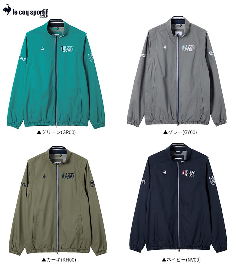 ルコック　アウター