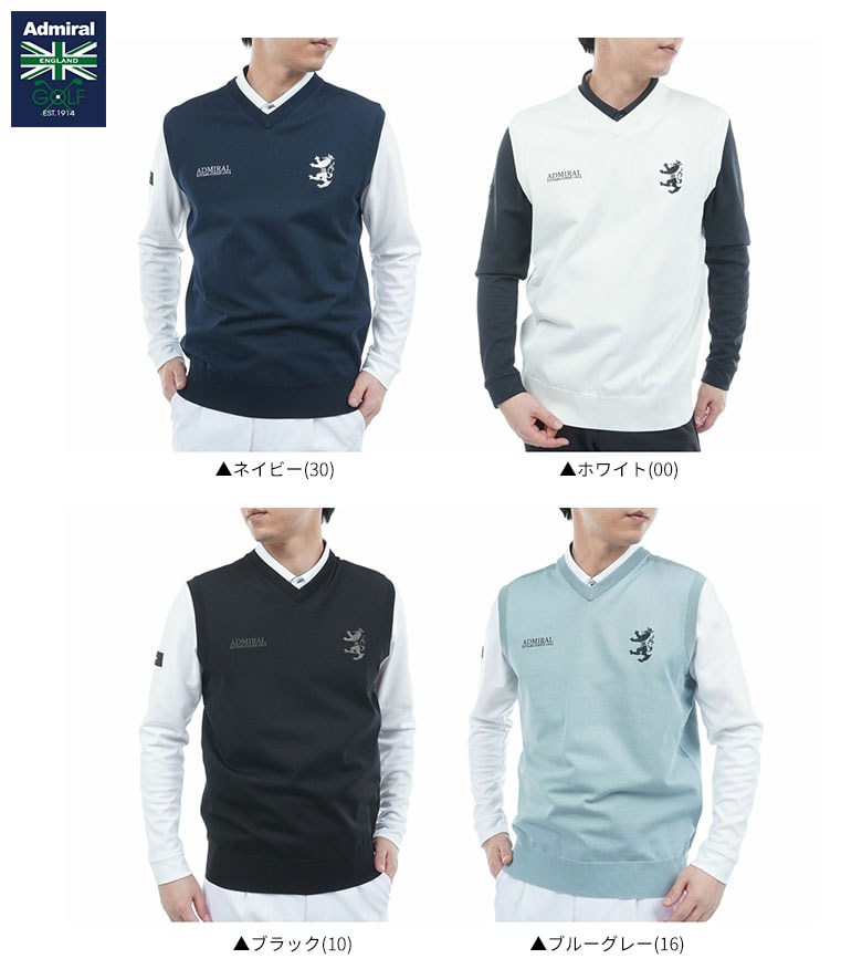 アドミラル　ベスト