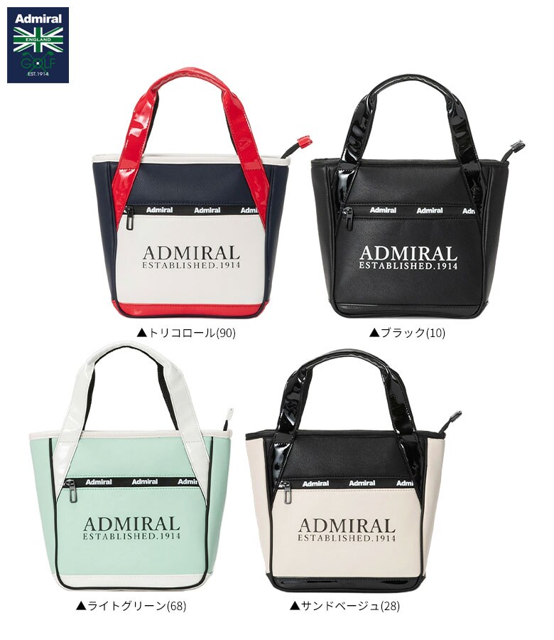 アドミラル ラウンドバッグ