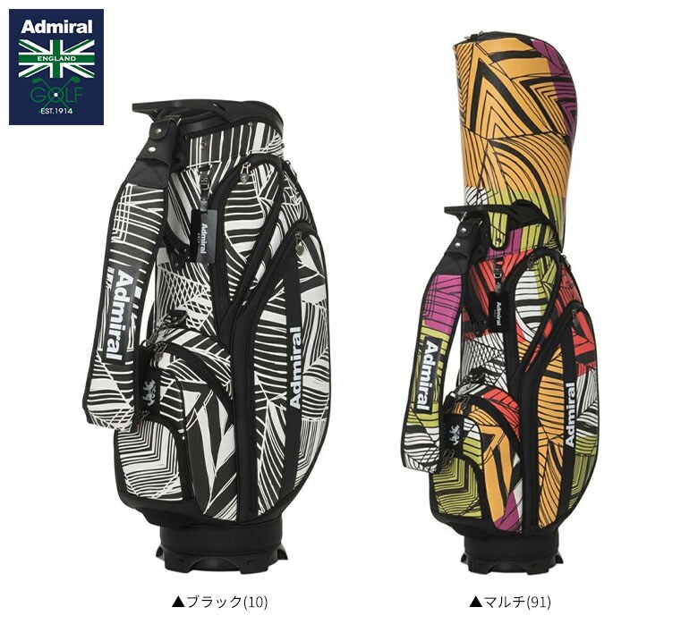 アドミラル　キャディバッグ