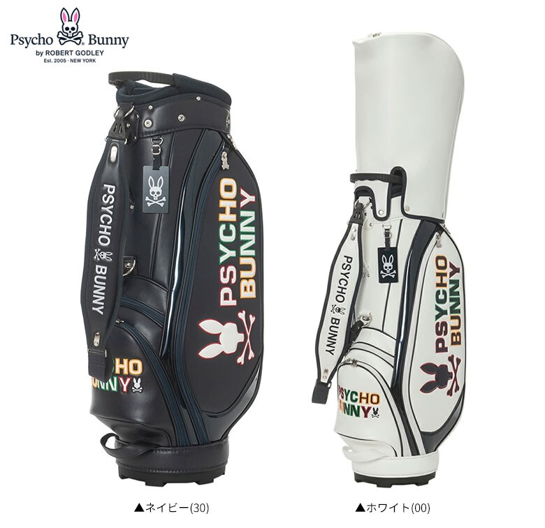 サイコバニー　キャディバッグ