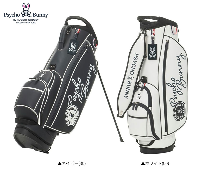 サイコバニー　キャディバッグ