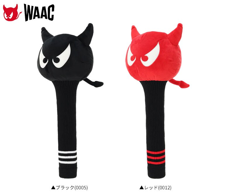 ワック ヘッドカバー