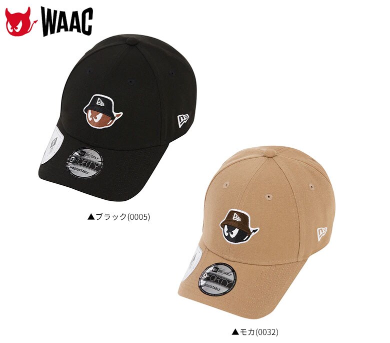 ワック　キャップ