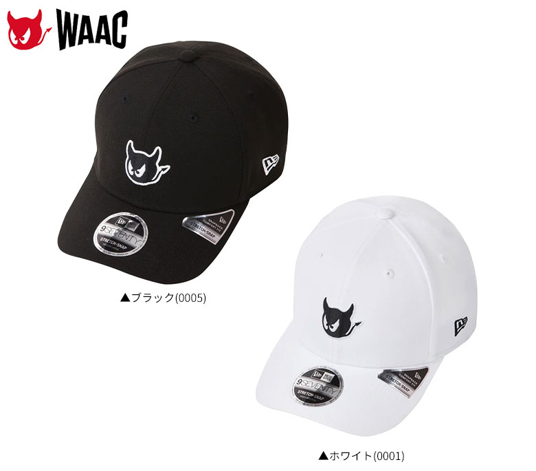 ワック　キャップ