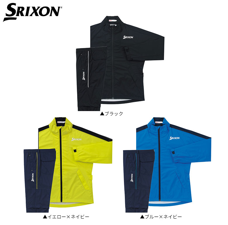 ダンロップ ゴルフ スリクソン レインウェア