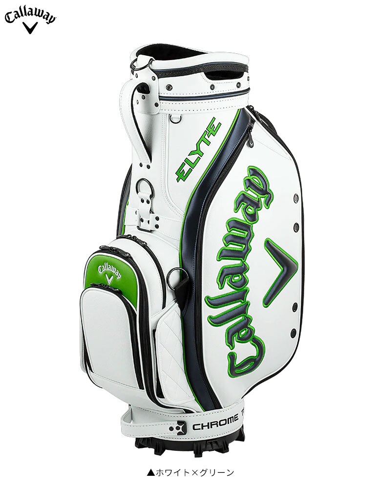 キャロウェイ　キャディバッグ