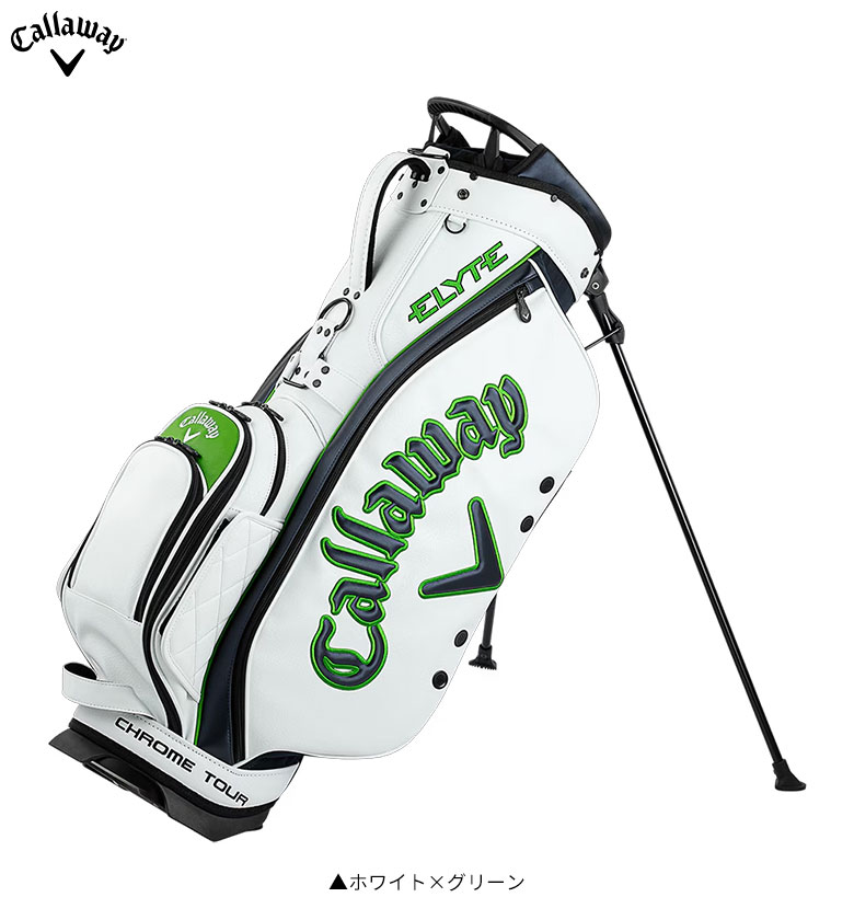 キャロウェイ　キャディバッグ