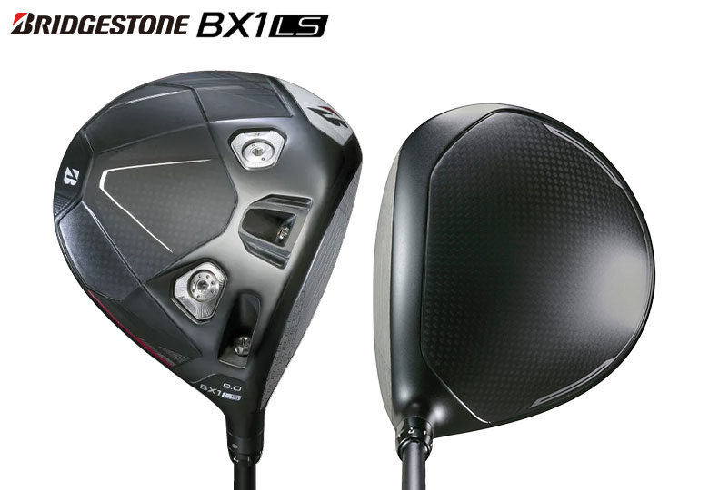 ブリヂストン ドライバー