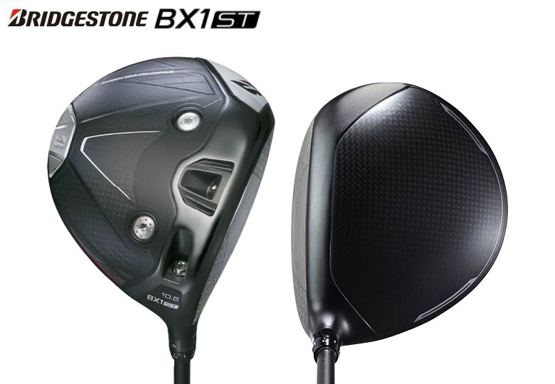 ブリヂストン ドライバー