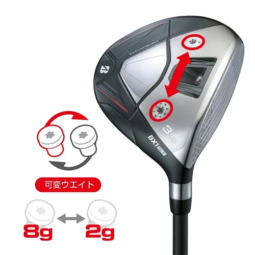 ブリヂストン フェアウェイウッド