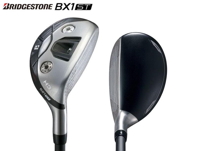 ブリヂストン　ユーティリティー