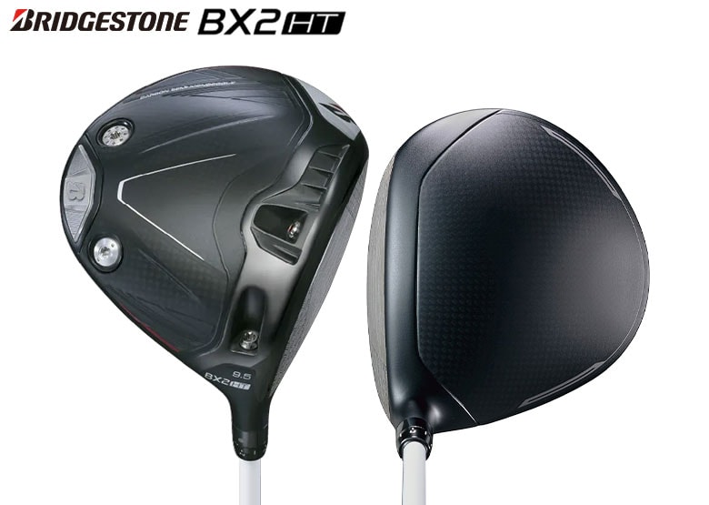 ブリヂストン ドライバー