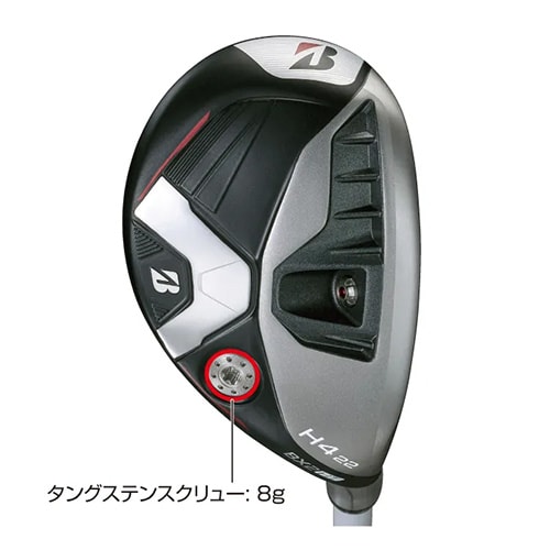 ブリヂストン ユーティリティー