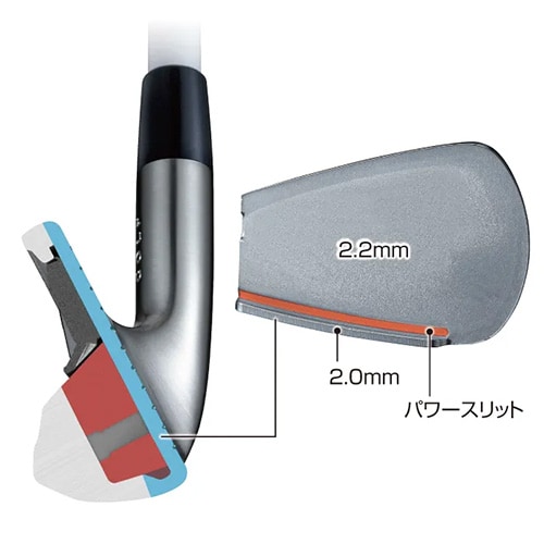 ブリヂストン　アイアン