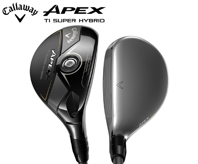 キャロウェイ ユーティリティー 