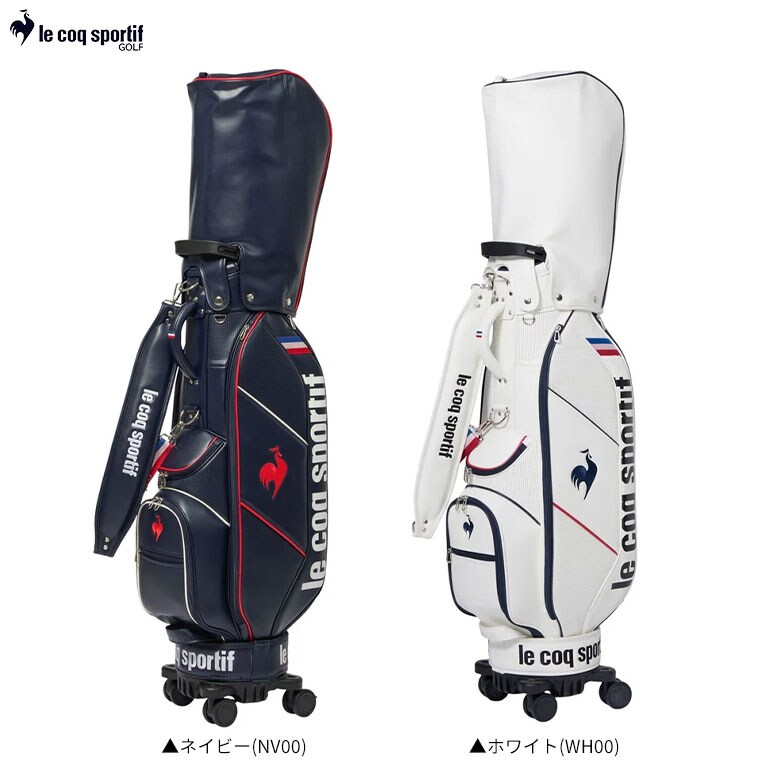 ルコック　キャディバッグ