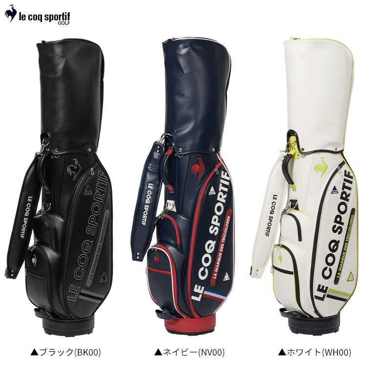 ルコック キャディバッグ