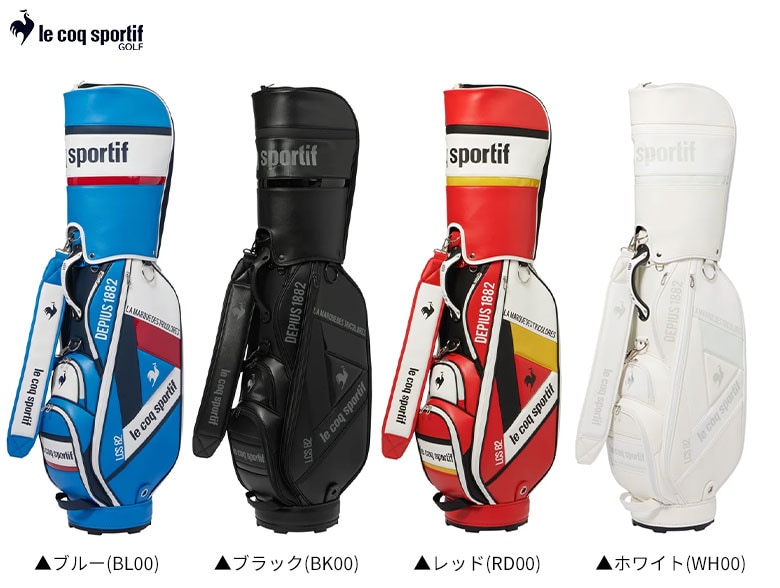ルコック キャディバッグ