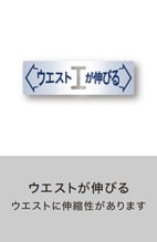 キャロウェイ ゴルフ パンツ