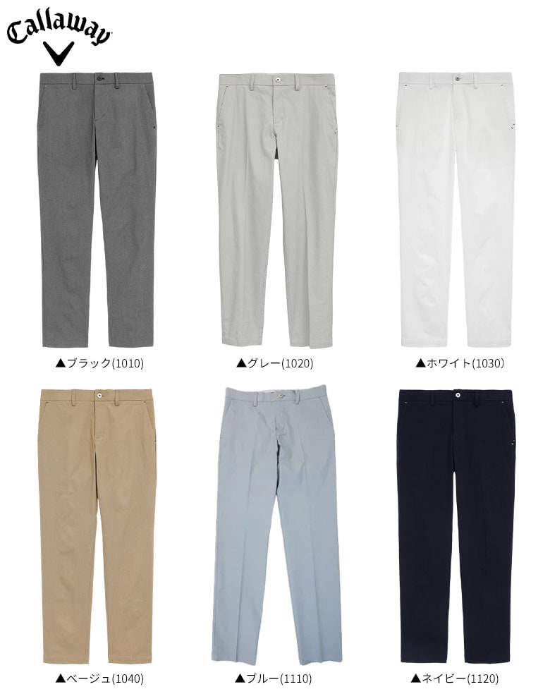 キャロウェイ ボトムス