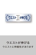 キャロウェイ ゴルフ パンツ