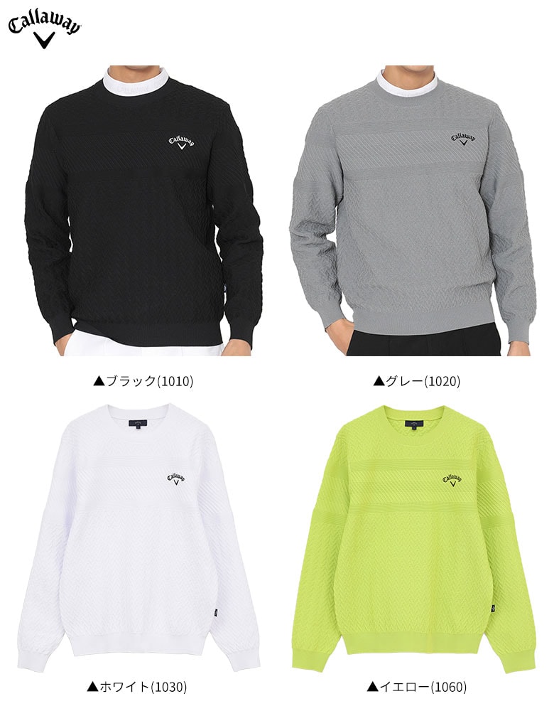 キャロウェイ ニット