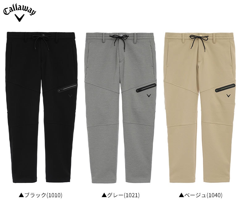 キャロウェイ パンツ