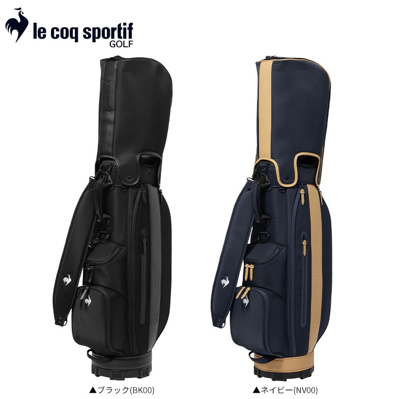 ルコック ゴルフ キャディバッグ