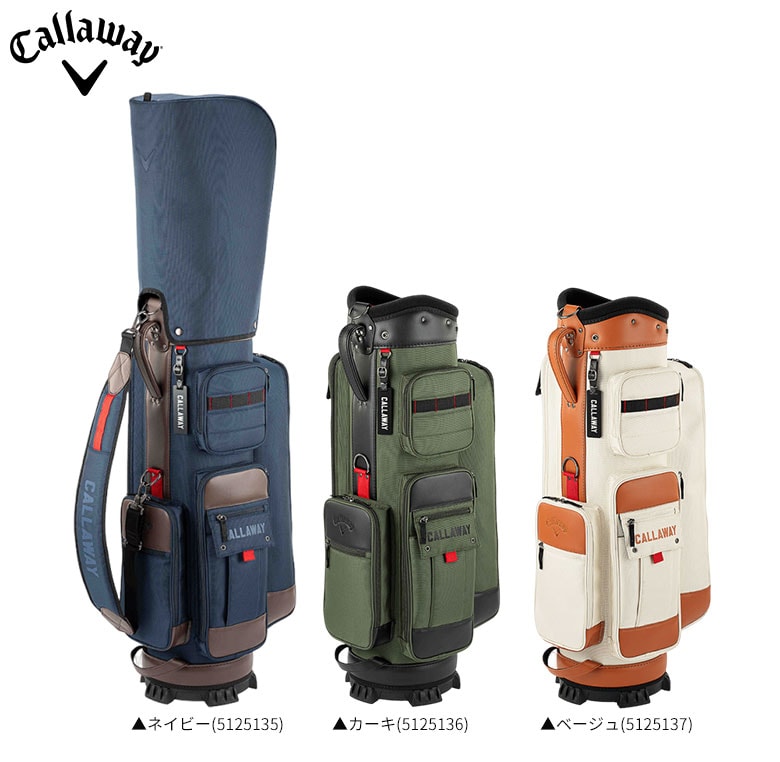 キャロウェイ ゴルフ キャディバッグ
