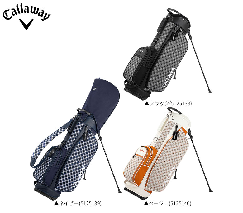 キャロウェイ ゴルフ キャディバッグ