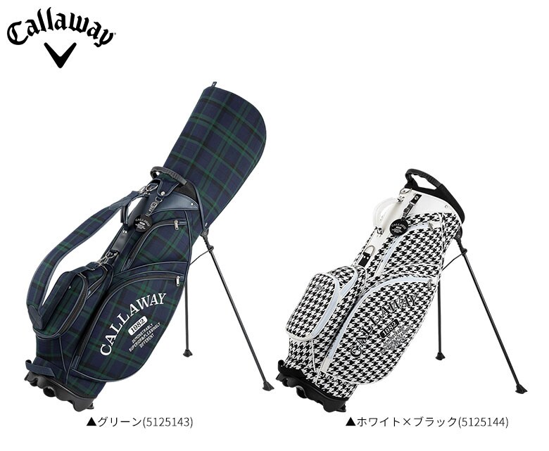 キャロウェイ ゴルフ キャディバッグ